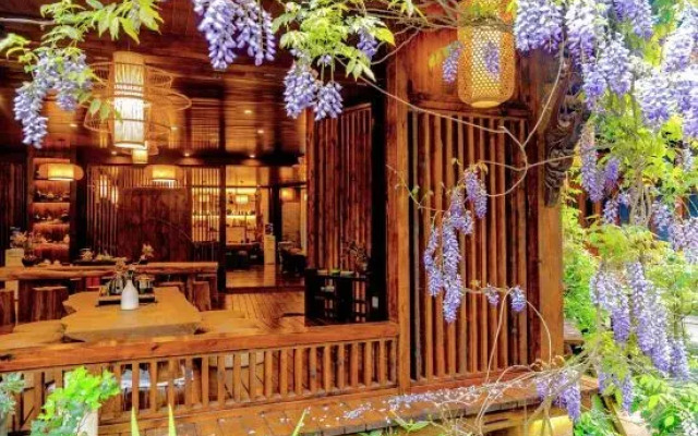 Zizai Inn