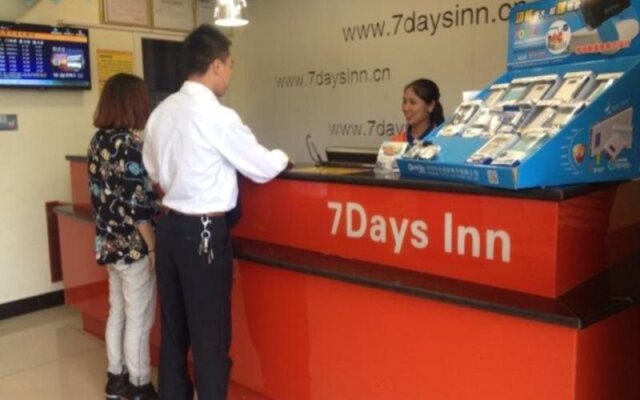 7Days Inn Luohan Shan Park