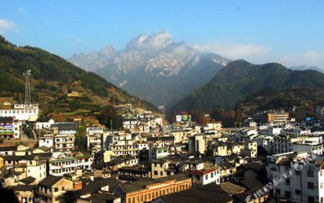 HuangShan Qidian Inn