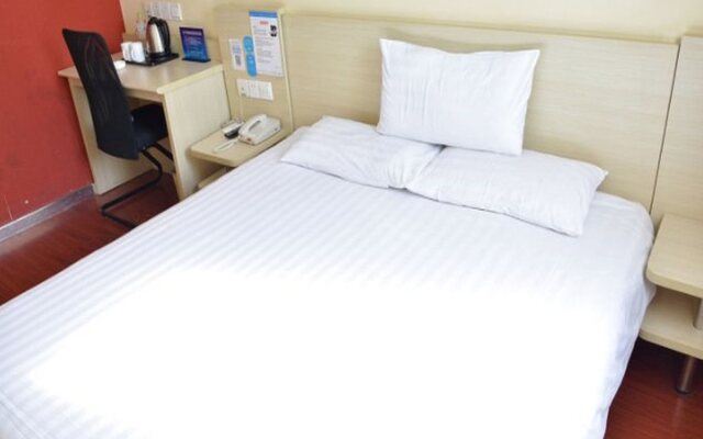 Hanting Express Beijing Shijinshan Wanda