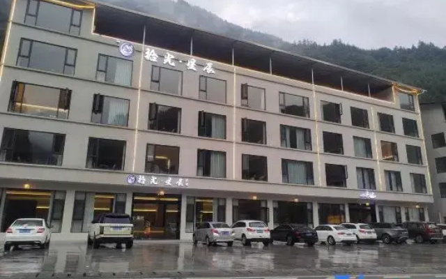 Wenchuan Wolong Shiguang Starry Homestay