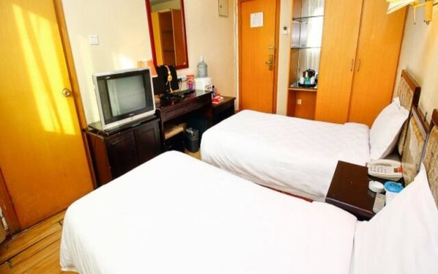 Xian Jialong Business Hotel