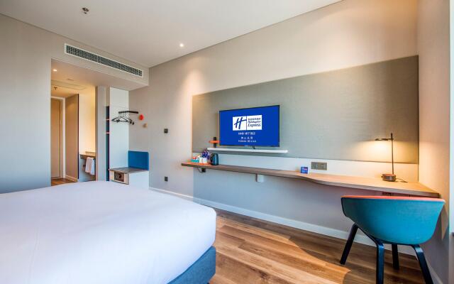 Holiday Inn Express Foshan Beijiao by IHG