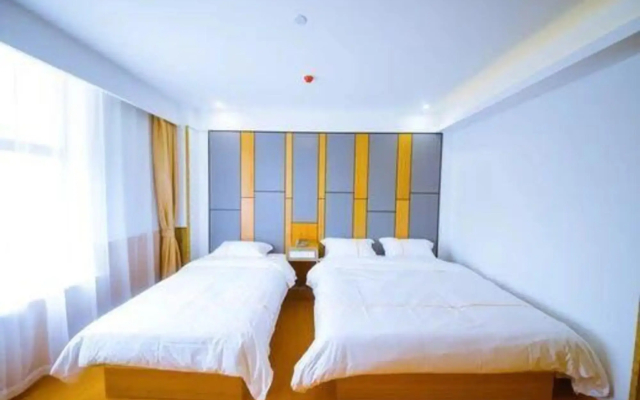 Crown Hotel Shanghai Fushi