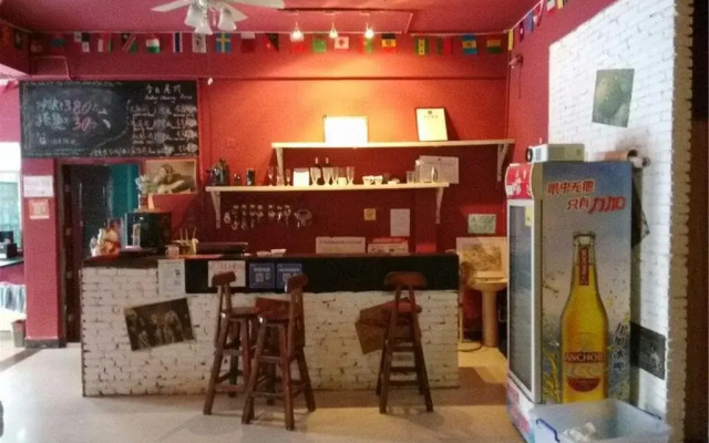 Sanya Sunny House International Youth Hostel Haitangwan Branch