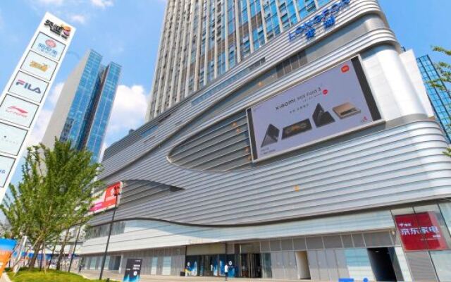 Tianyi Panorama Hotel