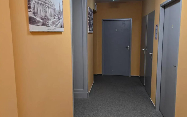 Hotel Pension Arche