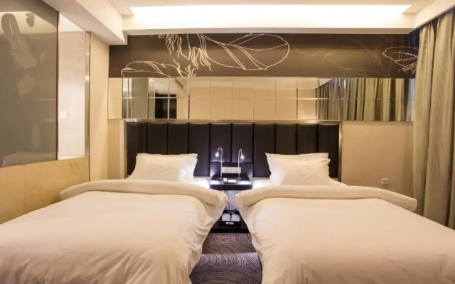 Metropolo Hefei Swan Lake Hotel