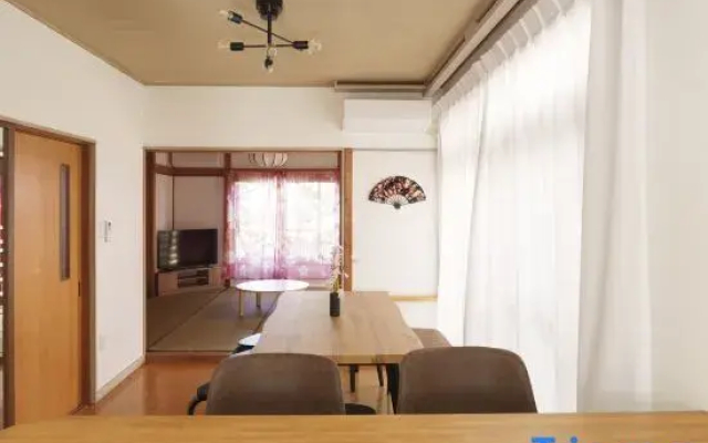 The Sakura House