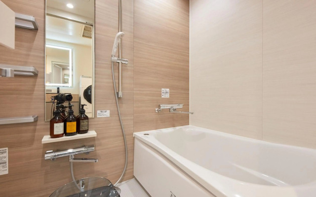Rembrandt Hotel Atsugi