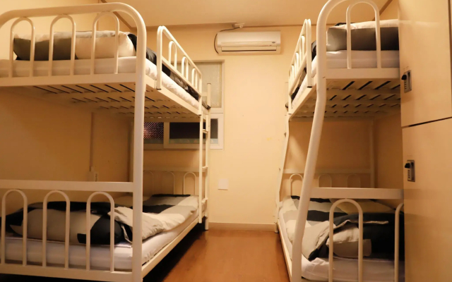 Busan Suk Bak Dot Com Guest House - Hostel