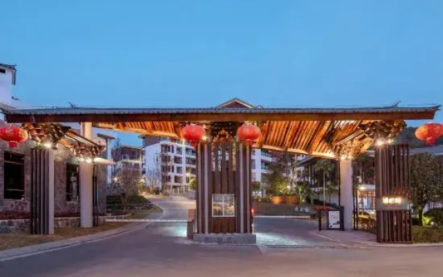 Yunshang Time Hot Spring Holiday Homestay (Tengchong Mayugu Branch)