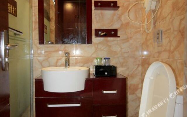 Haide Jiahe Hotel