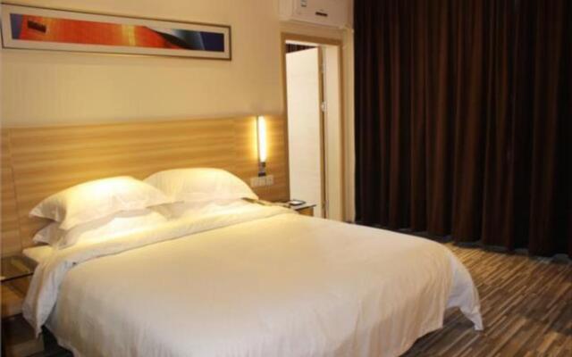 City Comfort Inn Wuhan Miaoshan