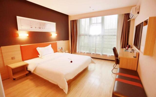 7Days Premium Weihai High-speed Rail Station Bathing Beach