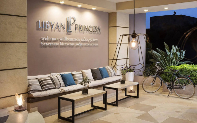 Libyan Princess