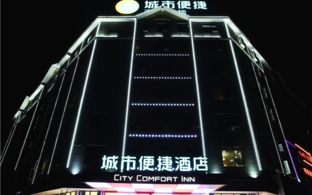 City Comfort Inn Shaoyang Xinning