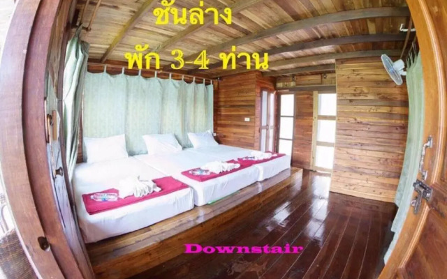 Orchid Lake House