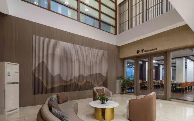 Xiandao Lake Lijing Hotel