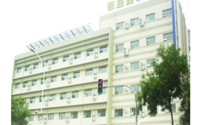 Grace Inn Weihai Shandong University