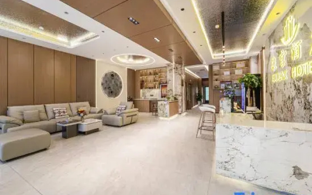 Quangong Hotel