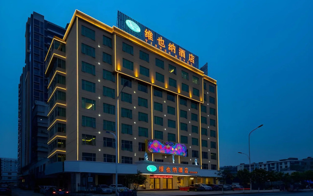 Vienna Hotel (Jieyang Rongcheng Jinxian Gate Tower)