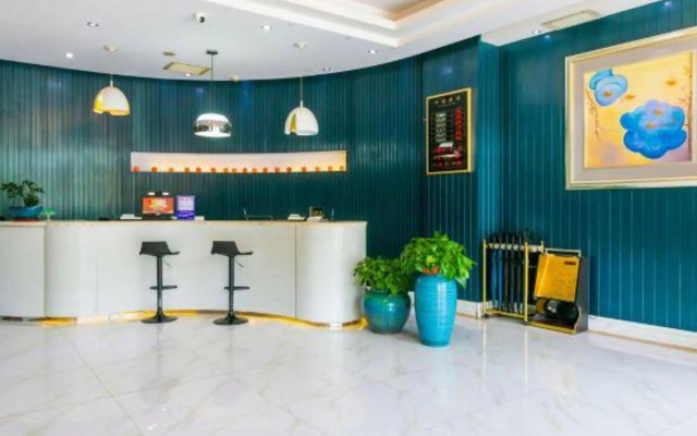 Orange Hotel Xi'an - фото 3