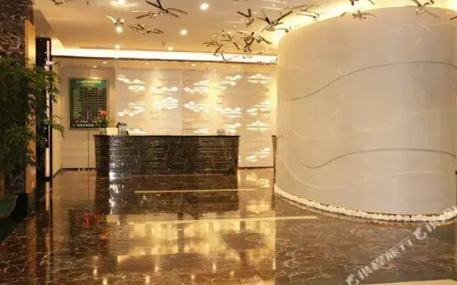 Sunshine Coast Hotel Huizhou