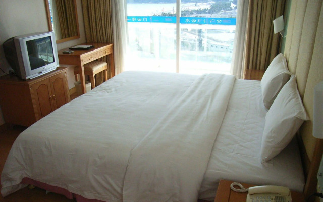 Shenzhen Watersky Hotel