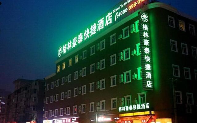 GreenTree Inn Beijing Fengtai Dongda Street Express Hotel