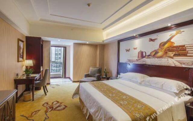 Vienna Hotel (Xi'an International Convention and Exhibition Center)