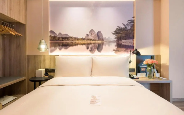 Atour Hotel (Guilin North Railway Station Hengda Plaza)