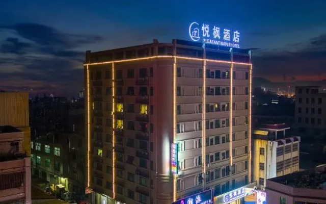 Chaozhou Yuefeng Hotel (Caitang Branch)