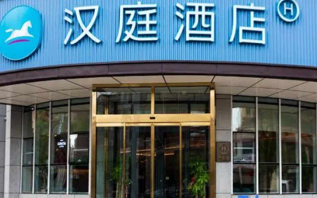 HanTing Hotel (Dezhou Linyi Yingxi Avenue Zhongwei Mingjun) – Exterior – Dezhou