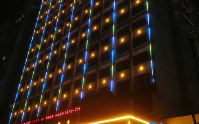 Tongren Longwu Hotel