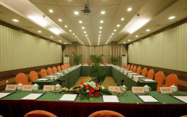 Plum Bamboo Resort Hotel Hangzhou