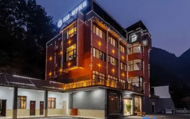 Floral Hotel · Xiangyi Hotel