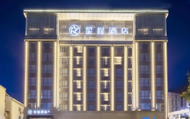 Starway Hotel (Yuyao Zhongan Times Square)