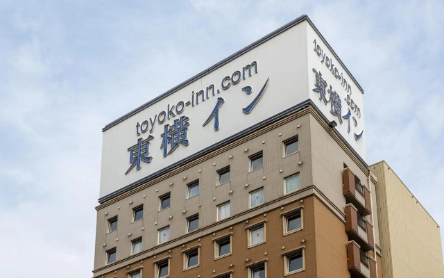 Toyoko Inn Kumamoto Jyo Toricho Suji