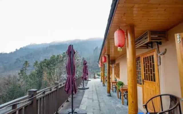 Yinxian Baicaotang Homestay