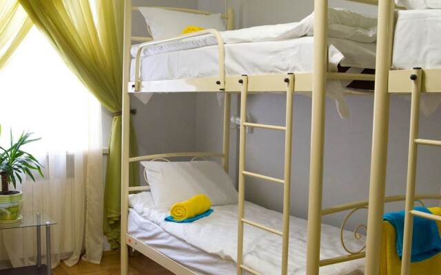 Olive Hostel