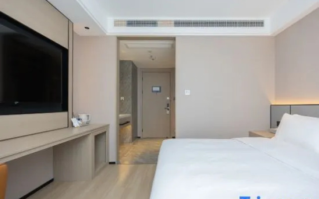 Starway Hotel (Nanchang High-tech Zone Management Committee)