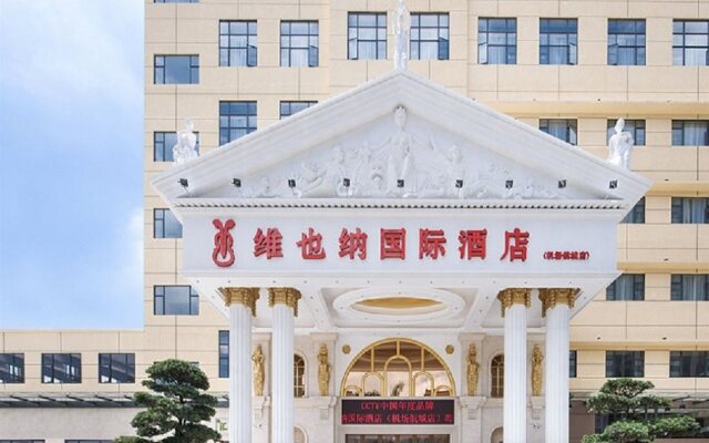 Vienna International Hotel (Shenzhen Airport Hangcheng)