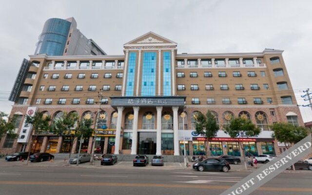 Orange Hotel Select (Langfang Jianshe North Road)