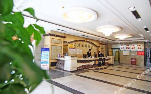 Chongqing Yueyou Hotel Yangjiaping Branch