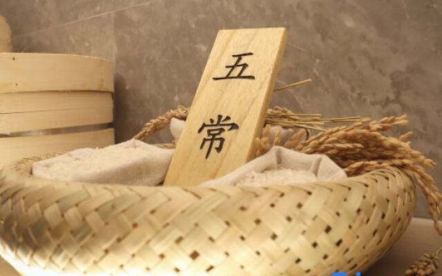 JI Hotel Hangzhou Alibaba Xixi Zone