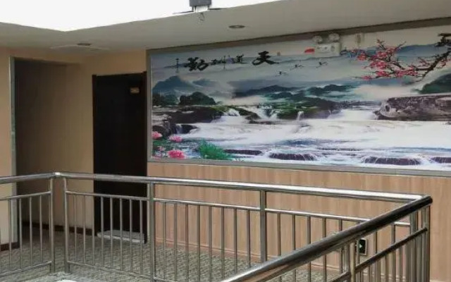 Shunfu Business Hotel