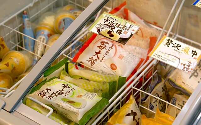 We Home Villa - Jogasaki Onsen - - Vacation STAY 19345v