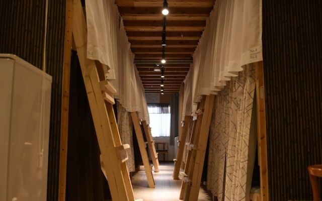 Tokyo Mika House - Hostel