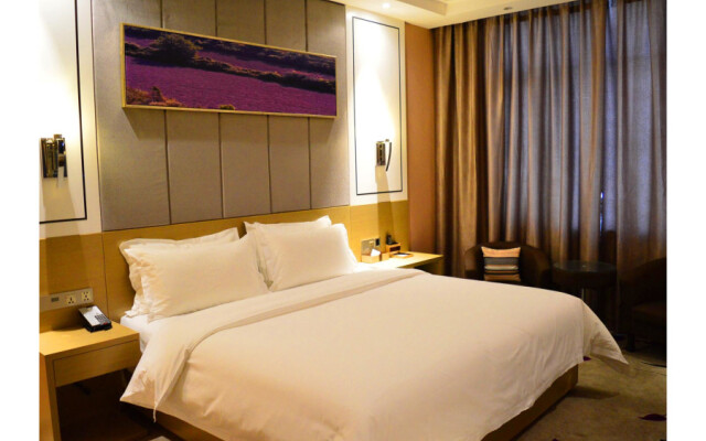 Lavande Hotel (Tianjin Xihu Road)